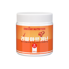 高含量 リアルアルギニン 200g