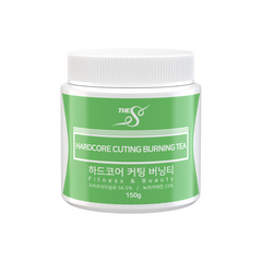 ハードコア カッティング バーニング ティー 150g