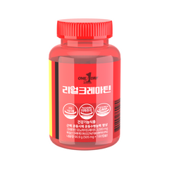 リアルクレアチン180カプセル