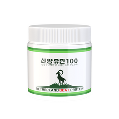 ヤギの乳ダン100 100g