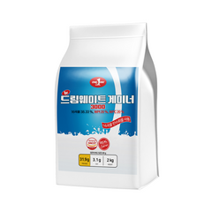 ニュードリームウェイトゲナー3000